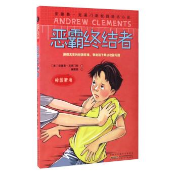电动车控制器有几种？